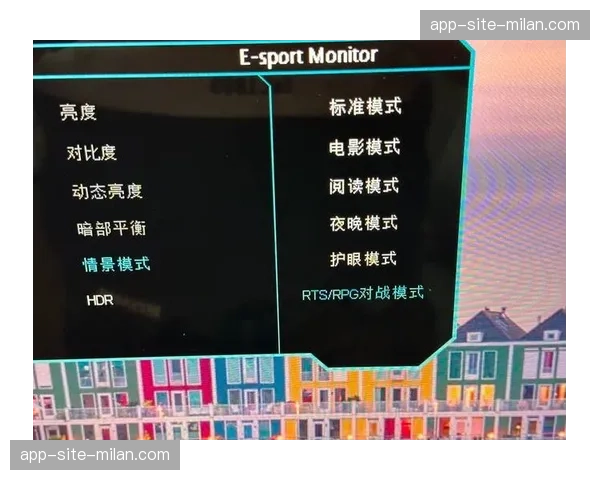 超宽色域采集标准的统一应用 提升了体育节目的电影感表现