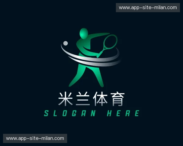 关于米兰体育官网